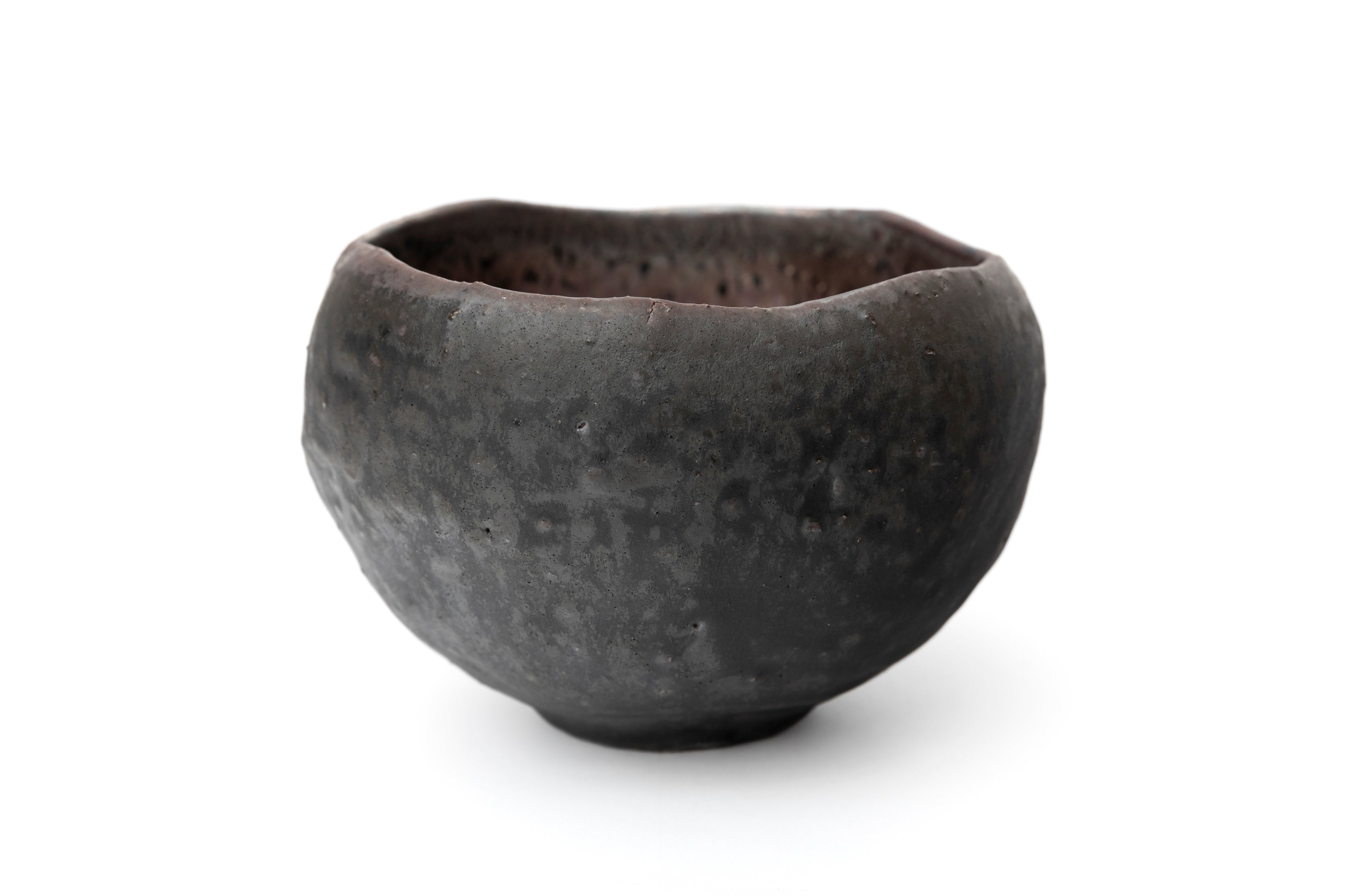 桃銀油滴煤黒茶盌 | 古谷 宣幸