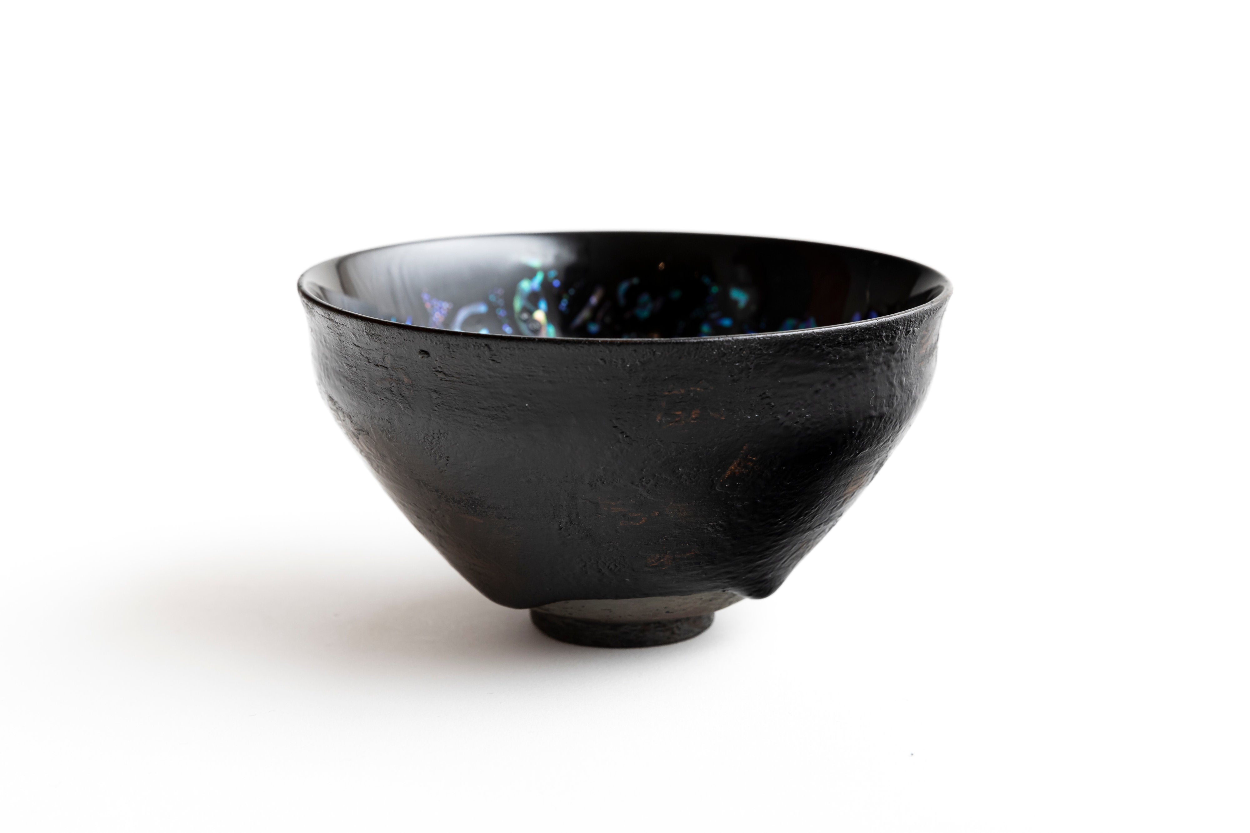 曜変天杢茶椀 | 藤澤 秀行