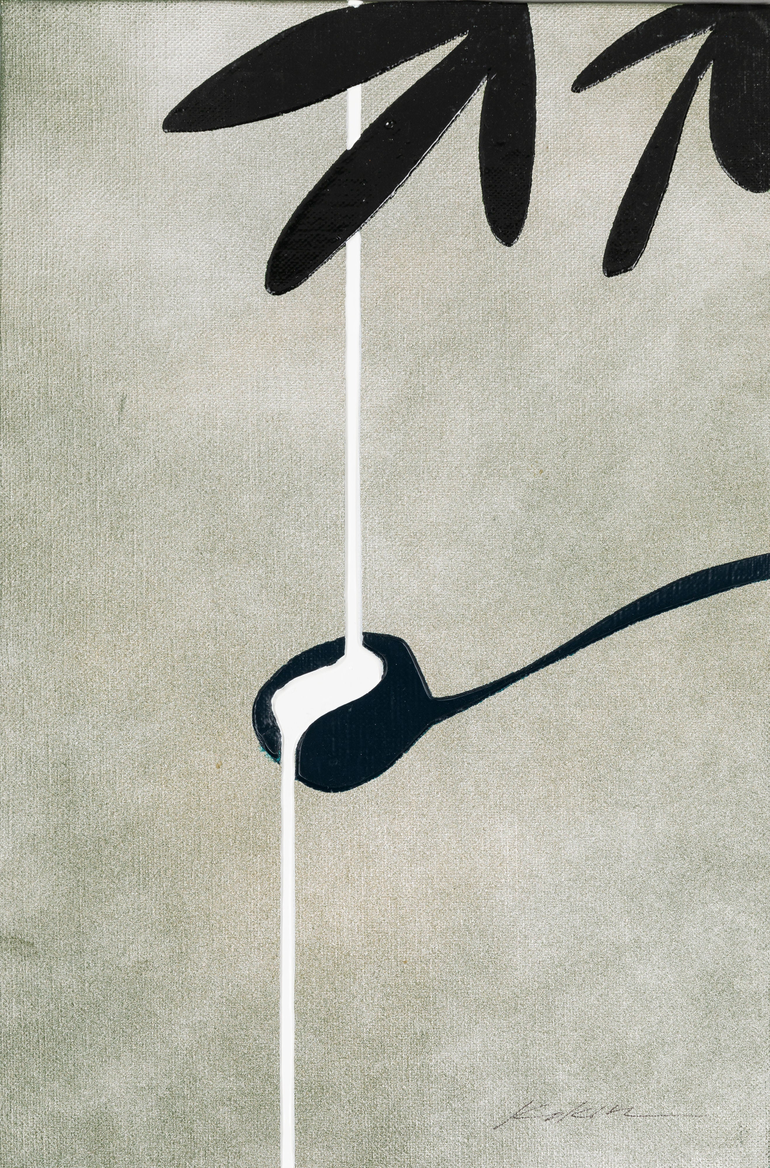 水 | KOKIN