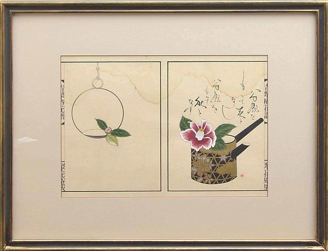 椿絵 (八千歳をもって...) | 川岸 富士男