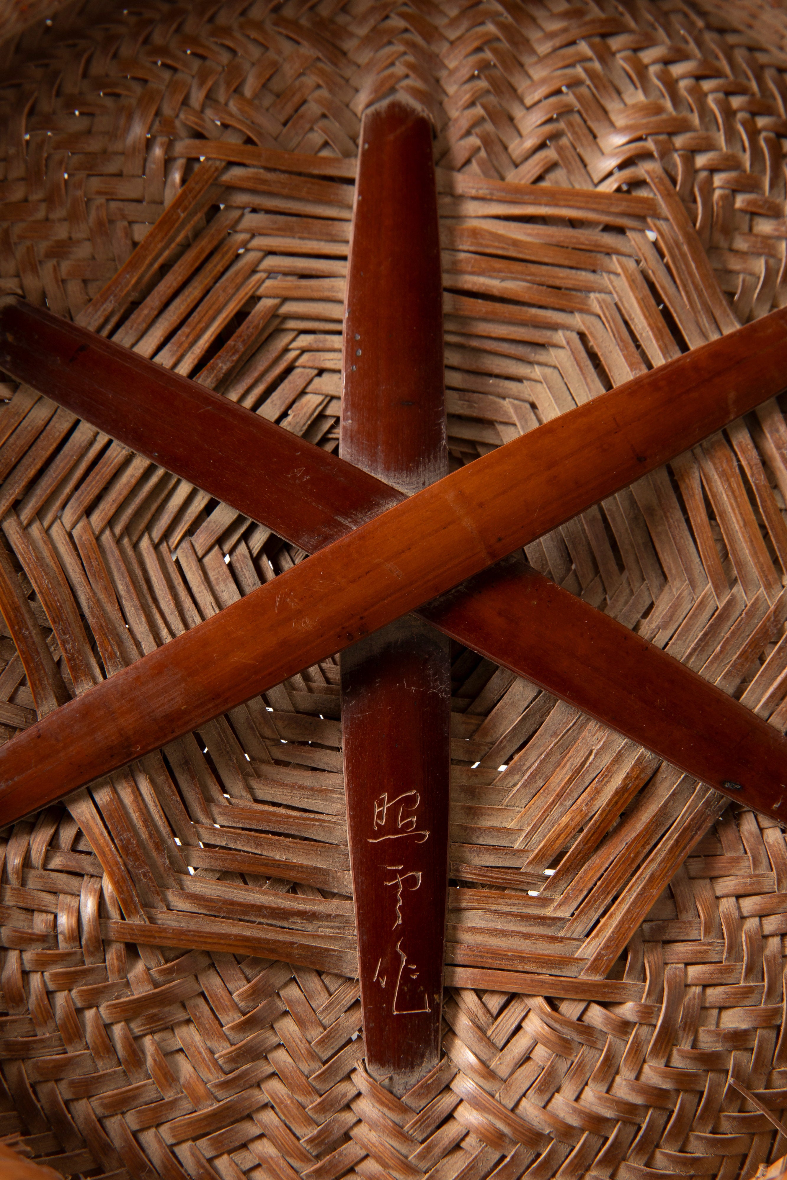 石川照雲 花籠 | 斎藤正光 監修