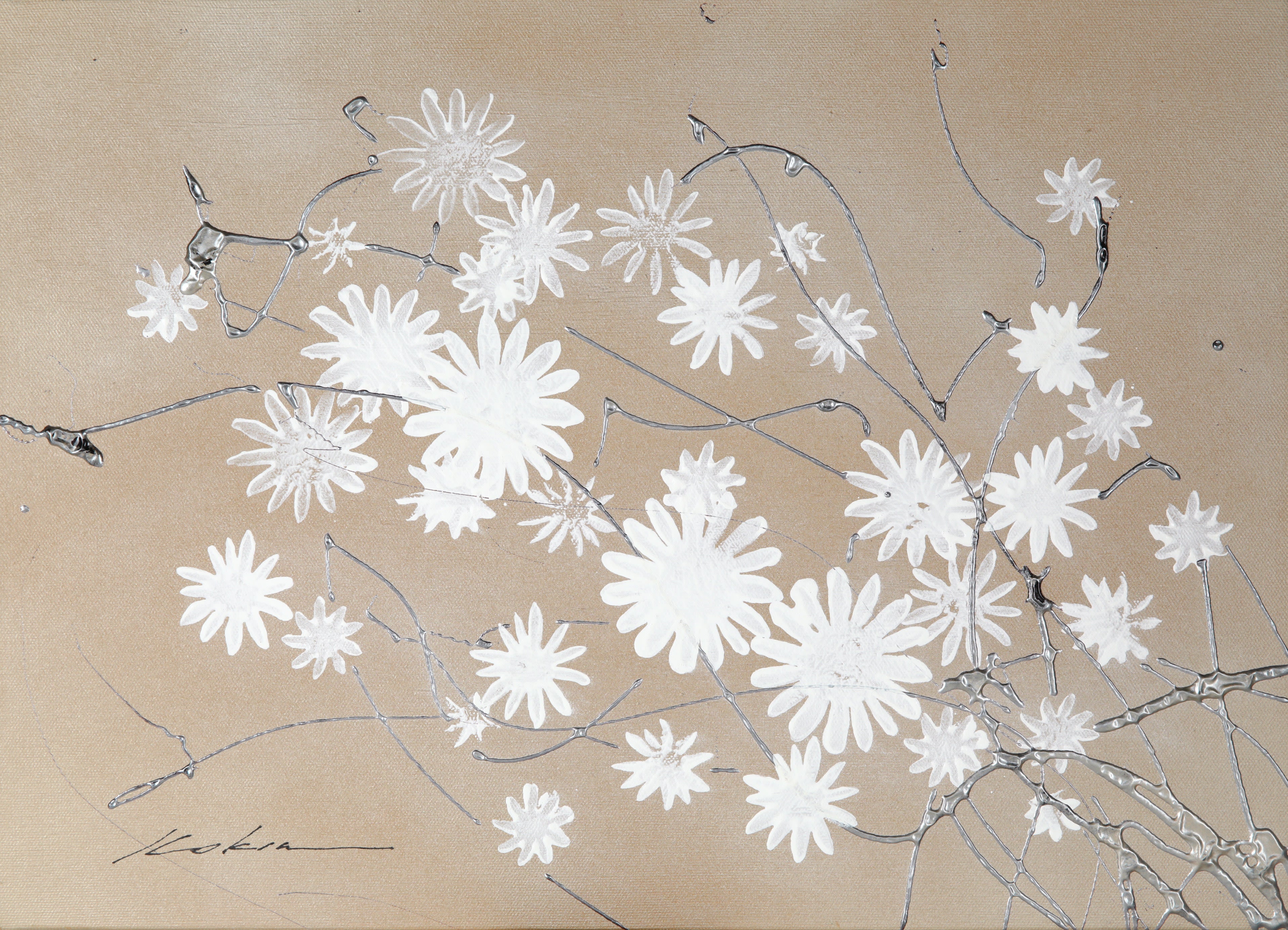 花(横) | KOKIN