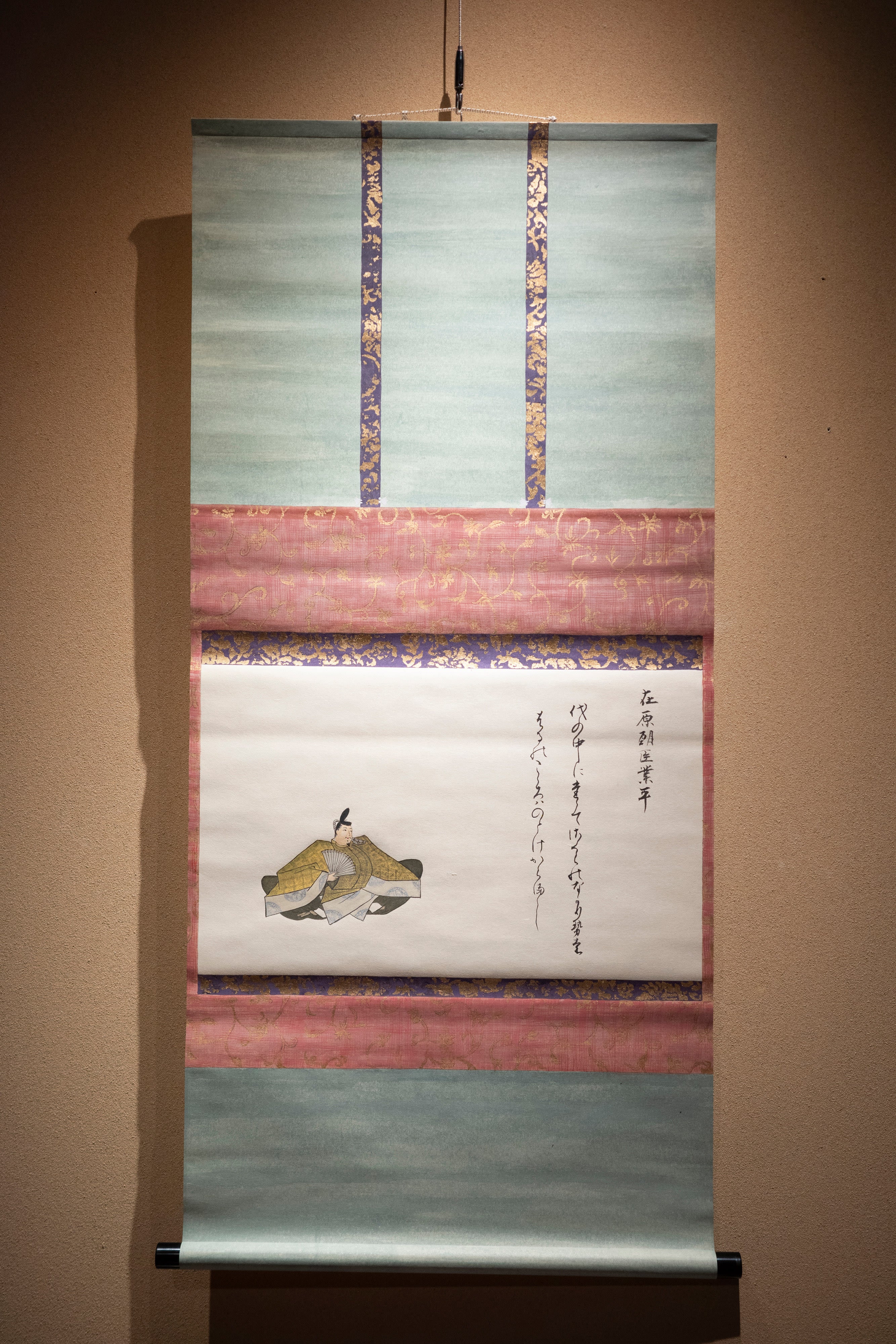 描き表具 在原業平 | 田端 志音