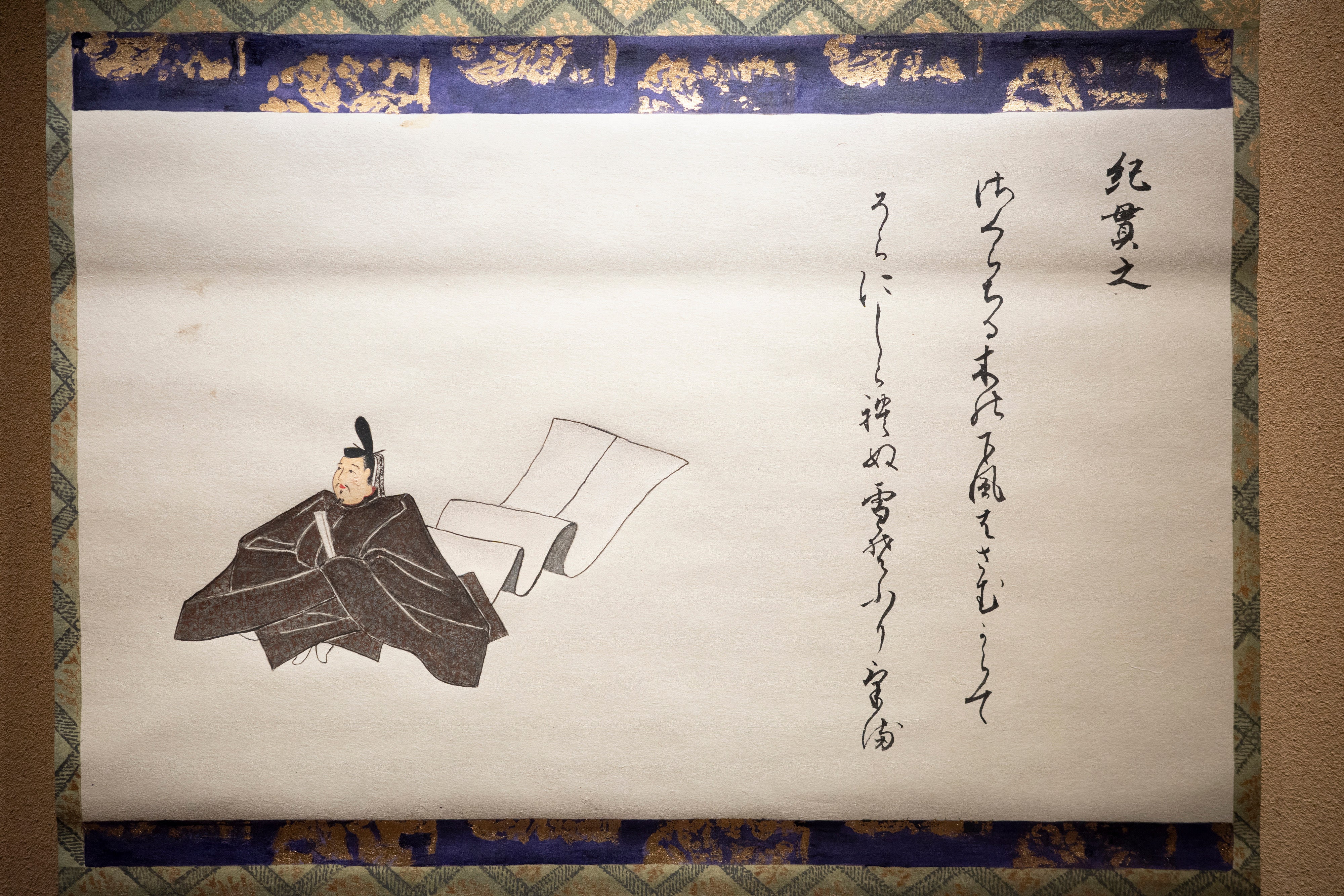 描き表具 紀貫之 | 田端 志音