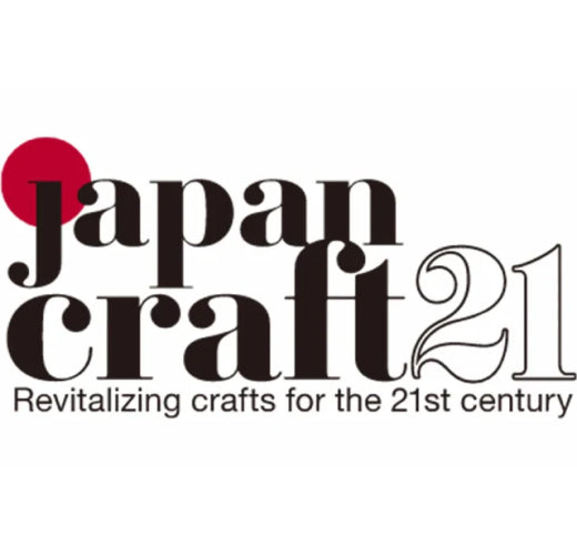 日本伝統工芸再生コンテスト 受賞作品展 2026