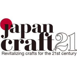 日本伝統工芸再生コンテスト 受賞作品展 2026