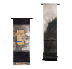 誉田屋源兵卫的腰带