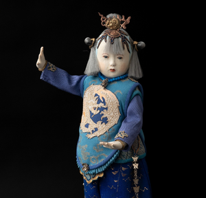 Junko Narita: Doll of the Heavenly World