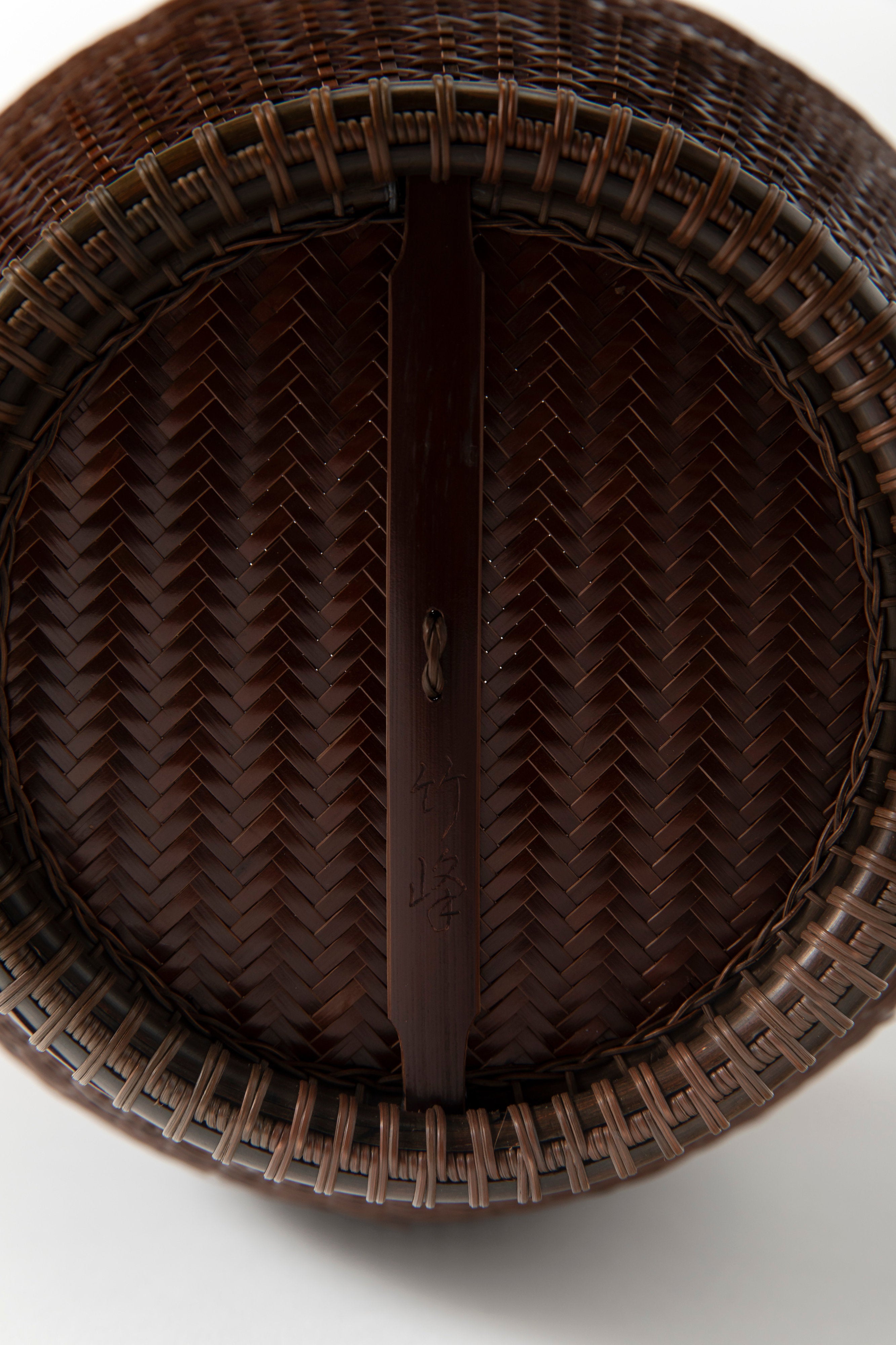 松尾竹峰 煤竹花籃 | 斎藤正光 監修