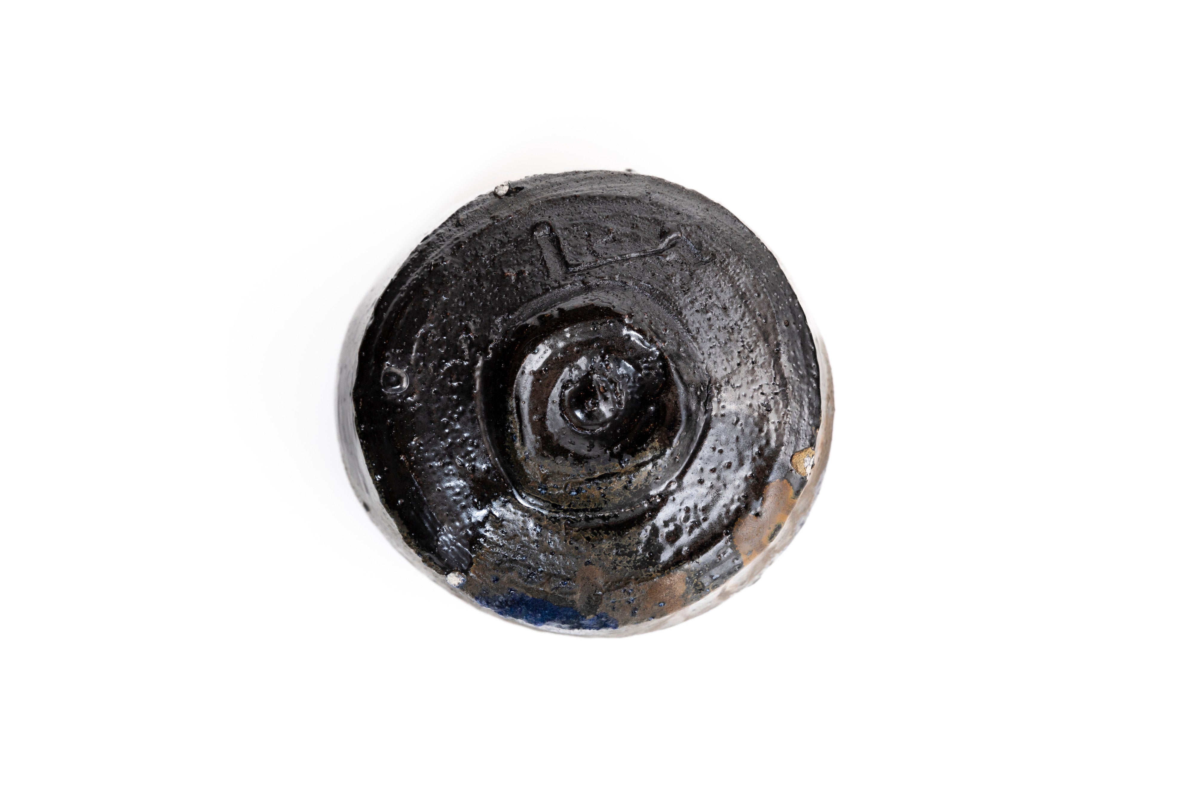 蒼変黒茶盌 | 後関 裕士