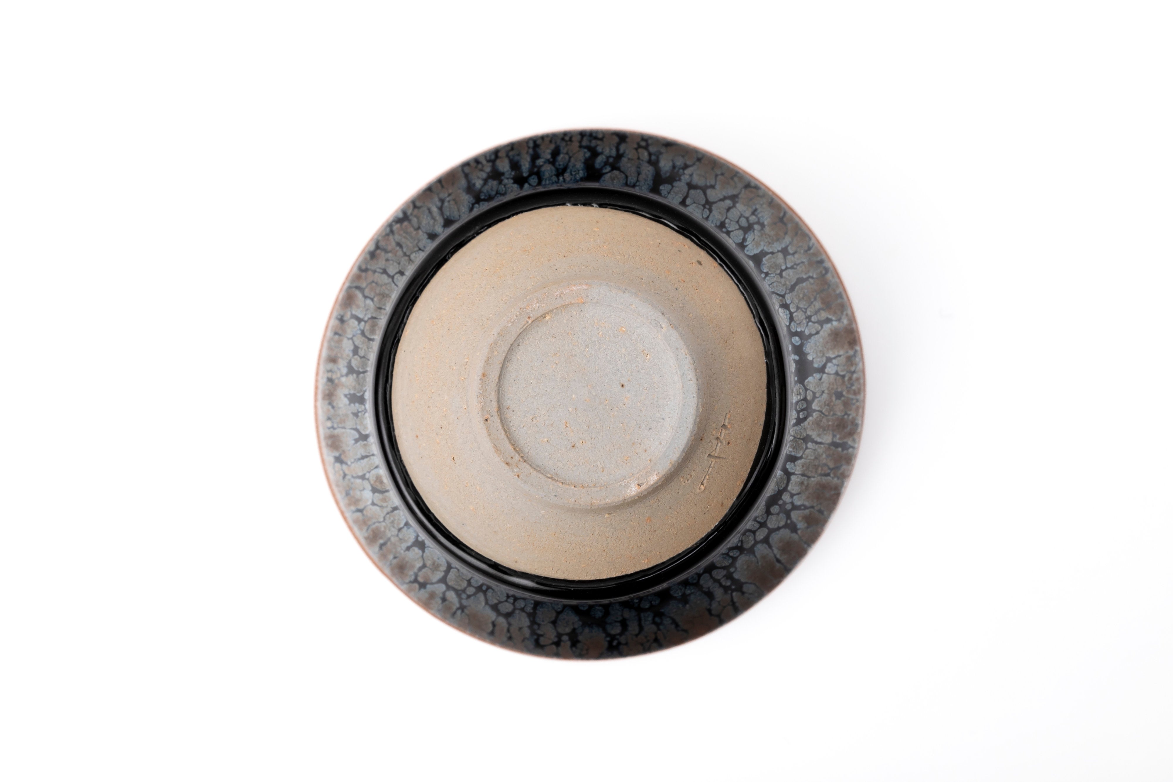 油滴天目茶盌（穴窯焼成） | 古谷 宣幸