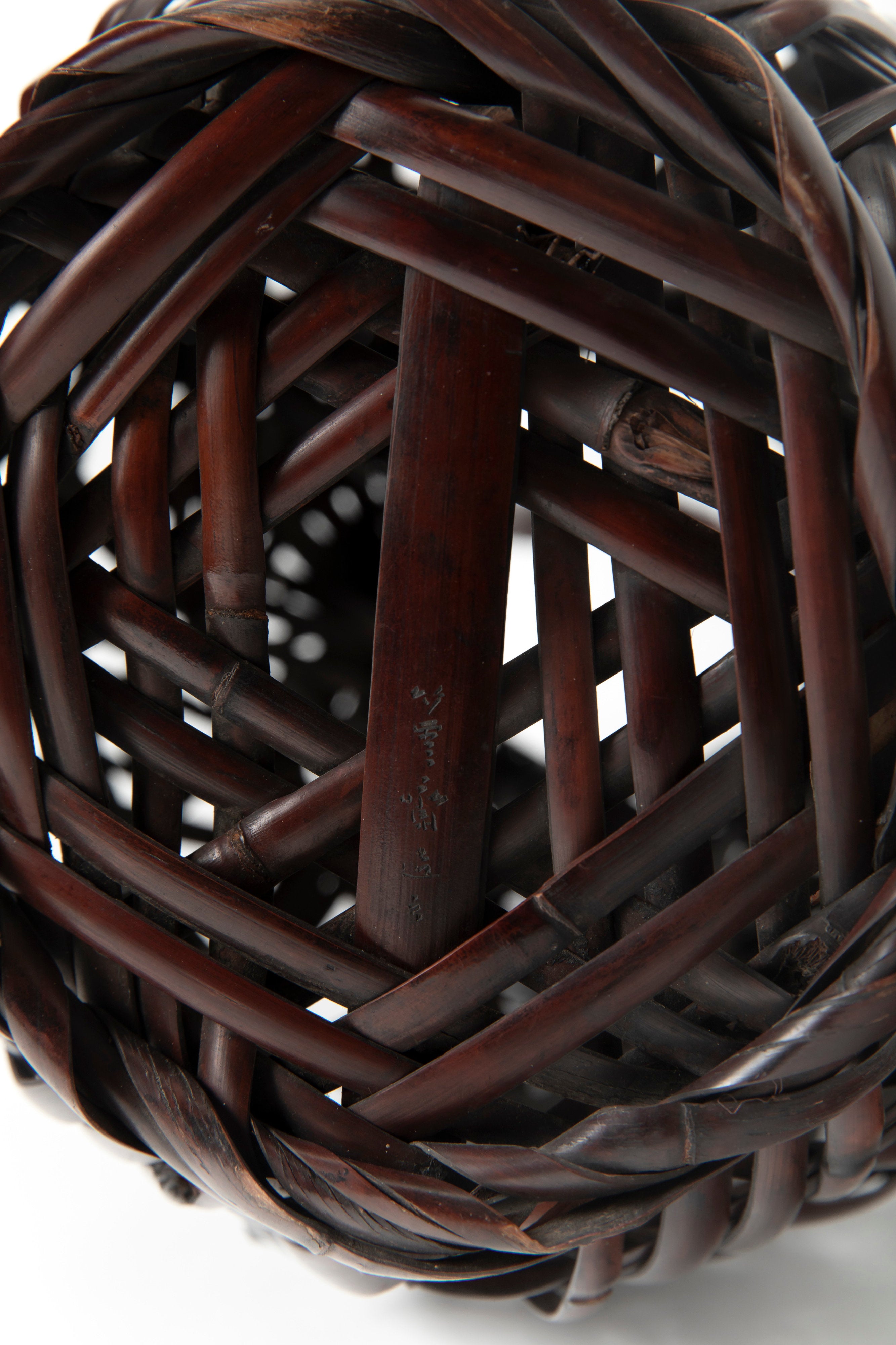 二代田邊竹雲斎 鳳尾竹花籃 | 斎藤正光 監修