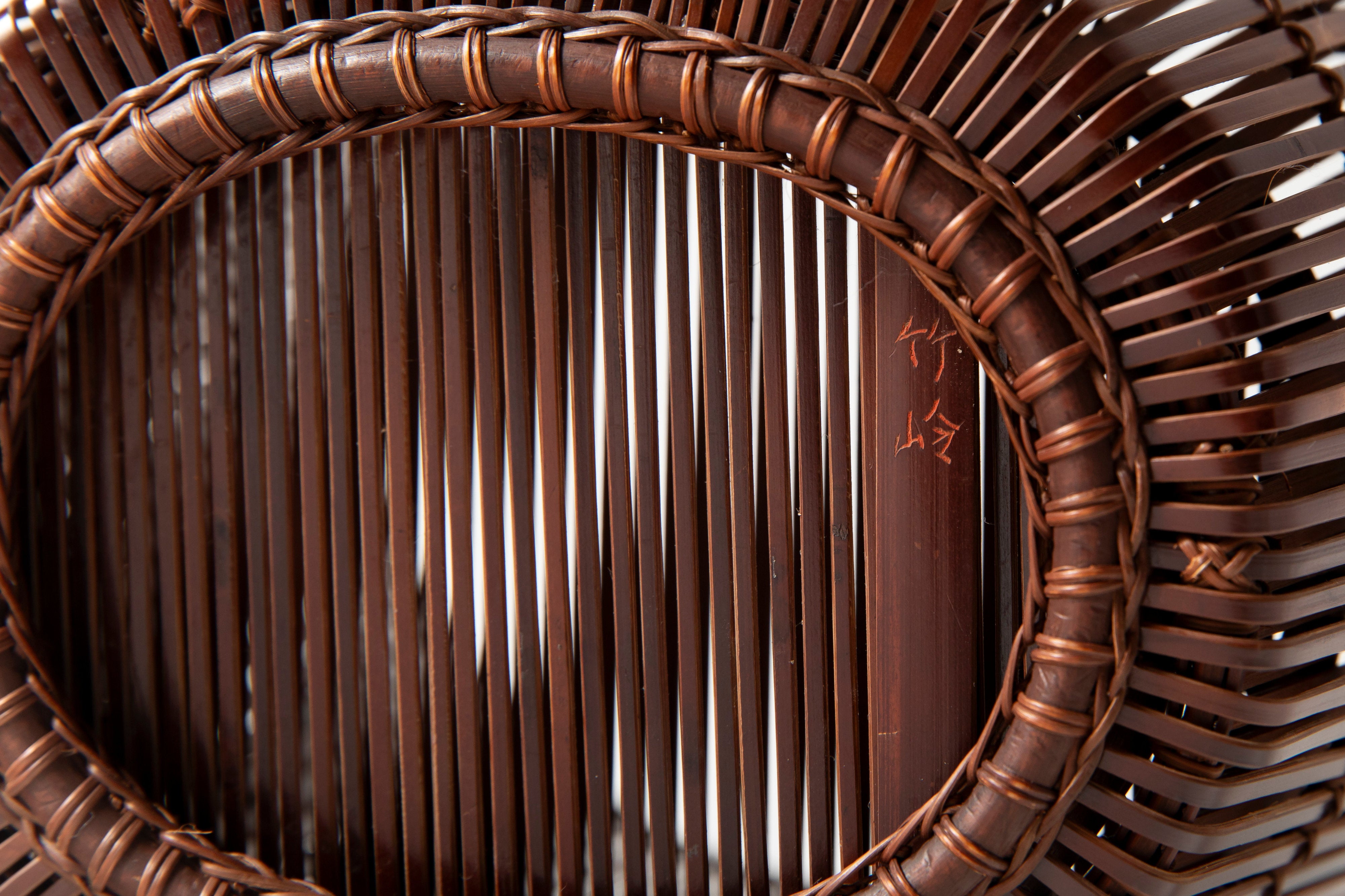 竹嶺 花籃「遥」 | 斎藤正光 監修