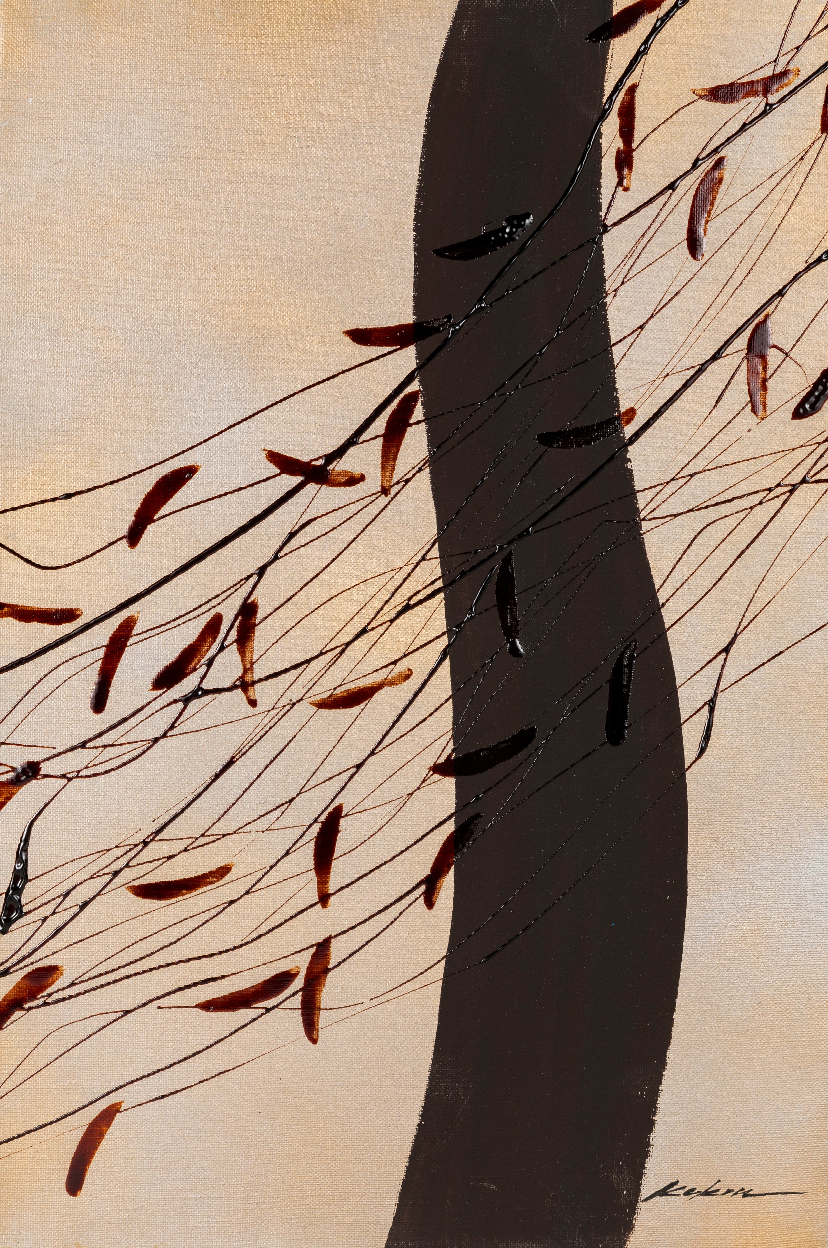 柳 | KOKIN