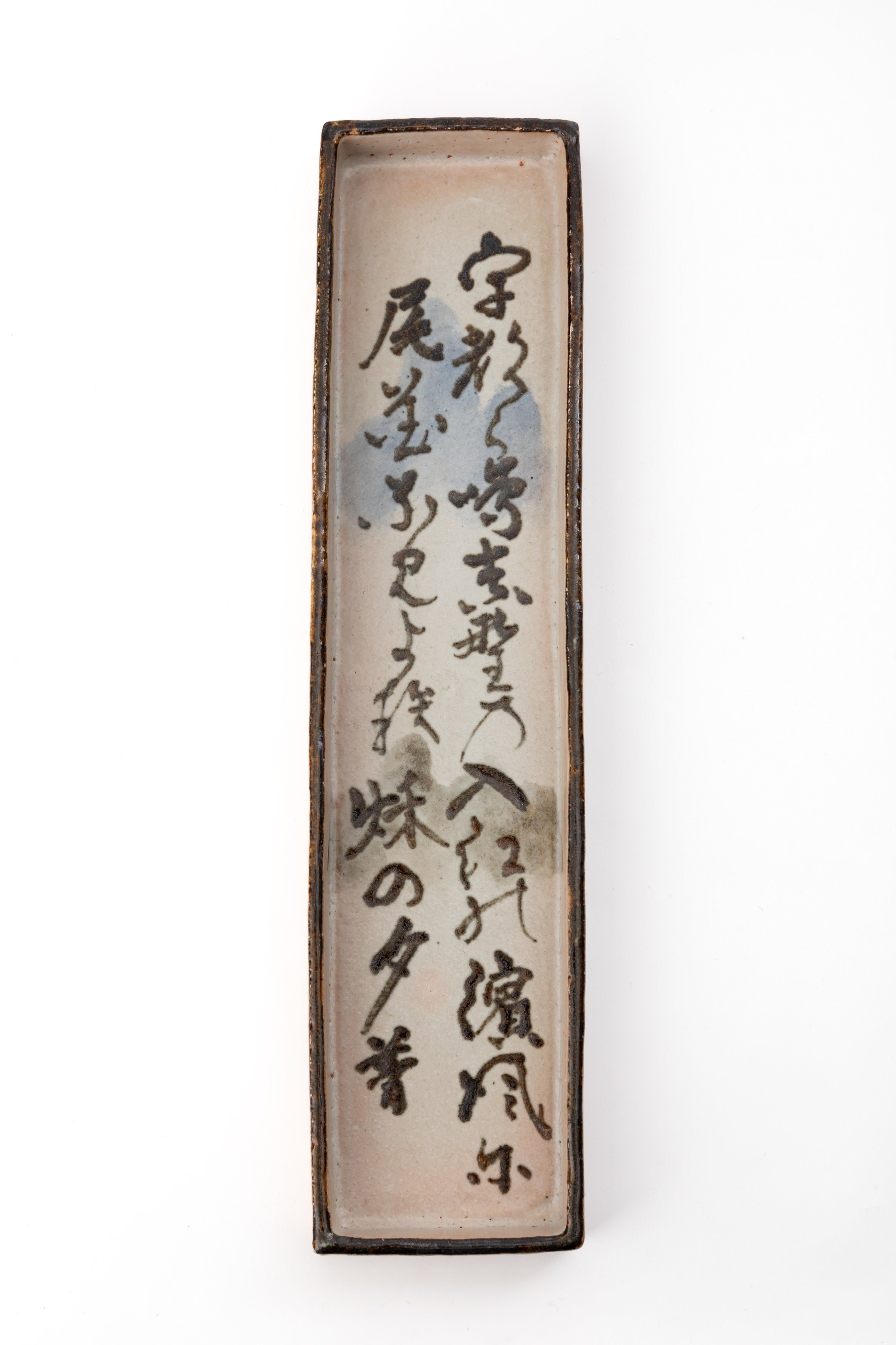 乾山写 銹絵十躰和歌短冊皿（10枚組） | 田端 志音