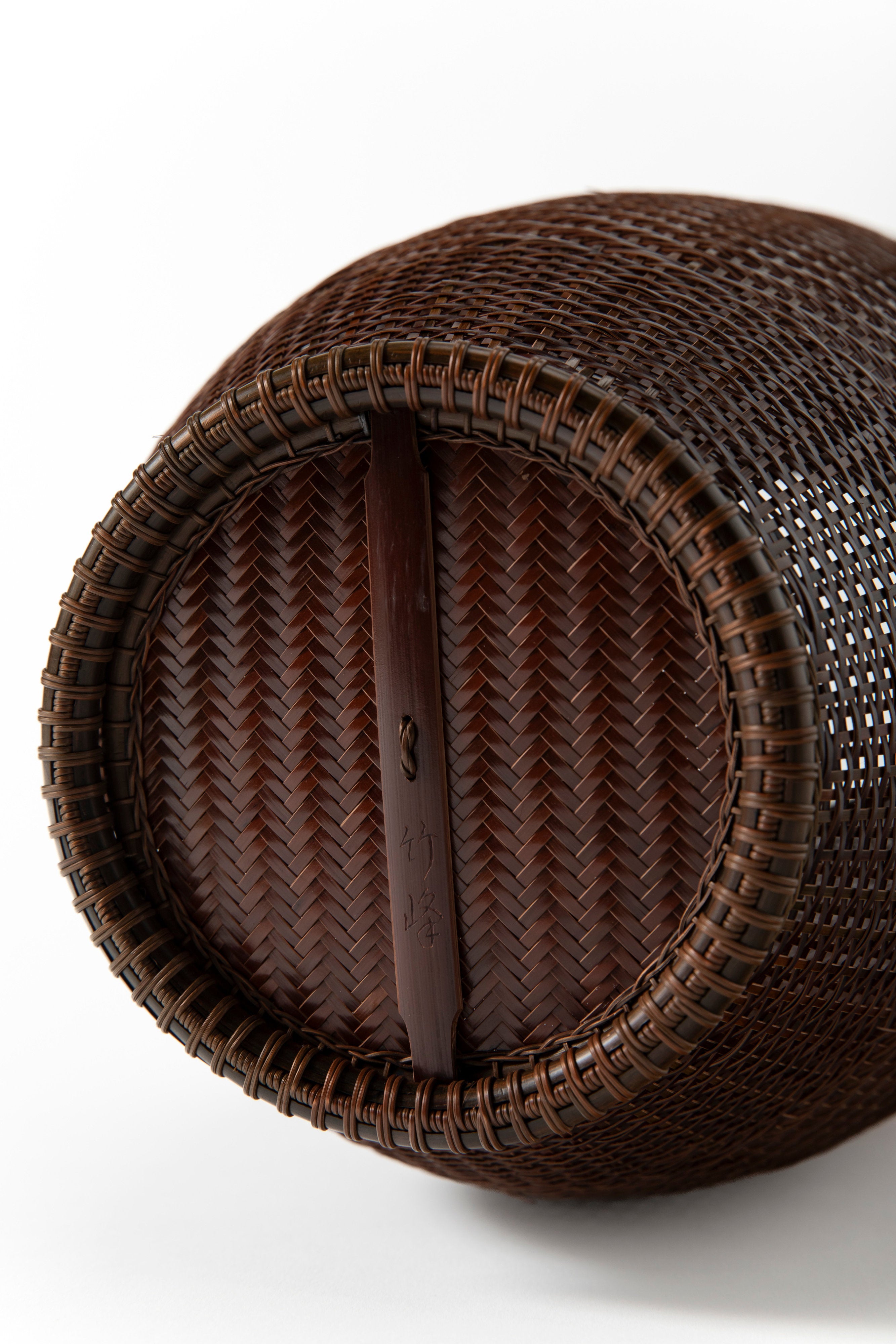 松尾竹峰 煤竹花籃 | 斎藤正光 監修